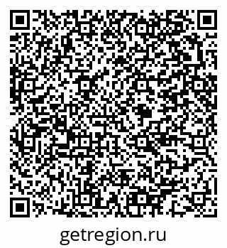 79375183750