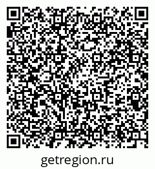79375183779