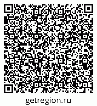 79375183800