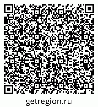 79375183837