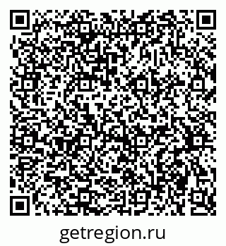 79375183845