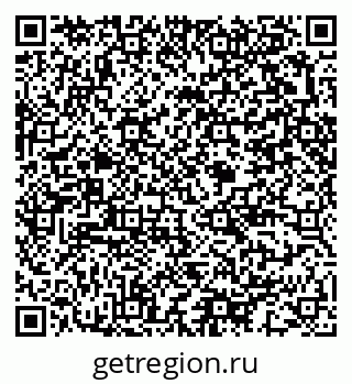 79375183848