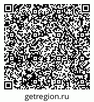 79375183865