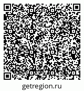 79375183870