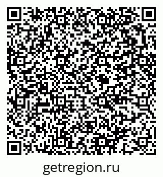 79375183921