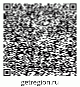 79375183930