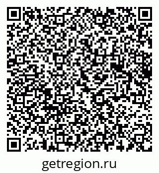 79375183967