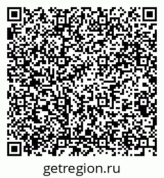 79375183973