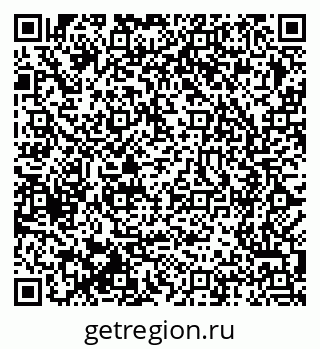 79375184001