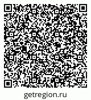 79375184010