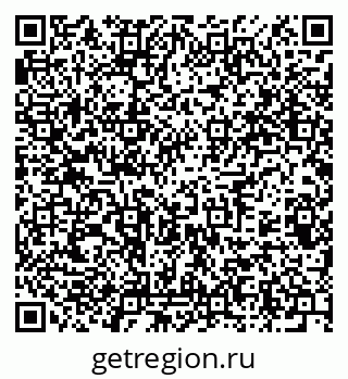 79375184011