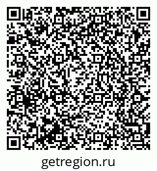 79375184014
