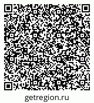 79375184020