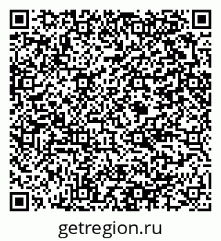 79375184048