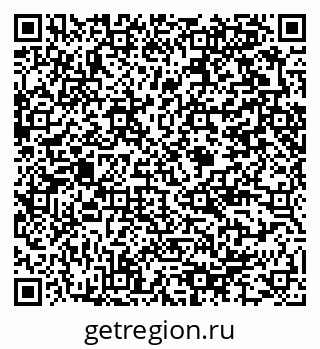 79375184050