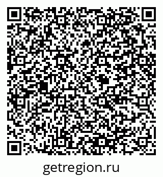 79375184064