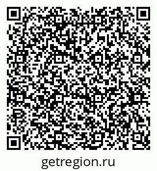 79375184070