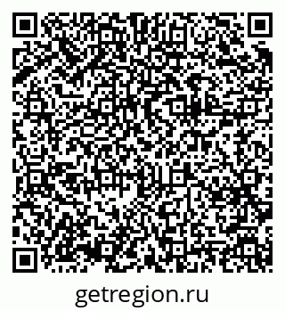 79375184074