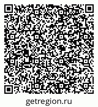79375184076