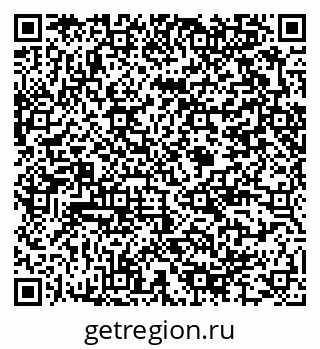 79375184100