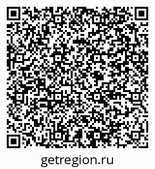 79375184112