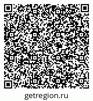 79375184119