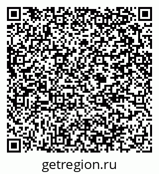79375184121