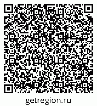 79375184137