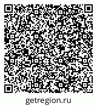 79375184138