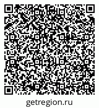79375184143