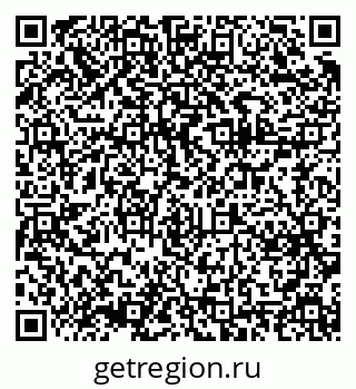 79375184150
