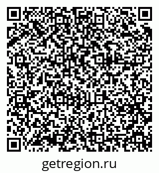 79375184170