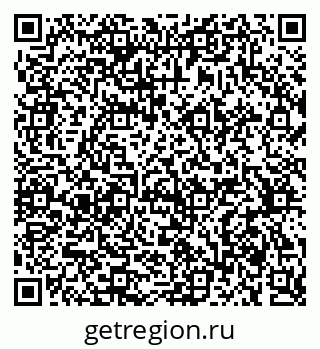 79375184173