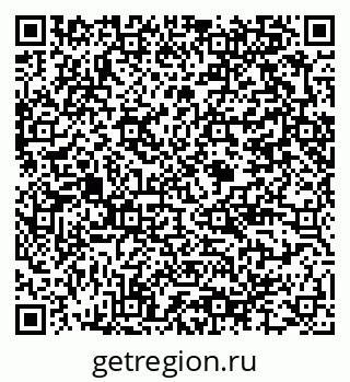 79375184180