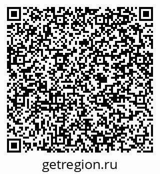 79375184189