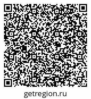79375184192