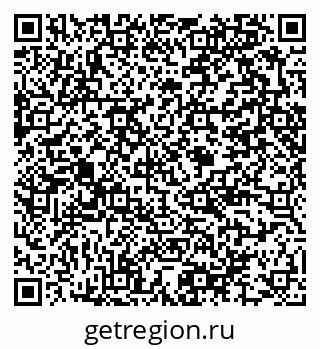 79375184193