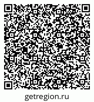 79375184198