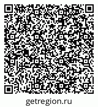 79375184213
