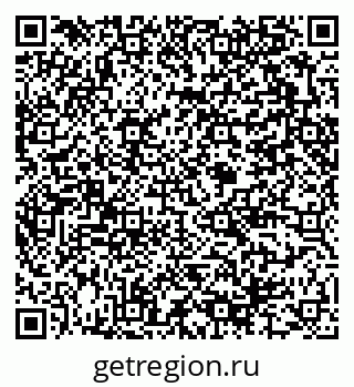 79375184234