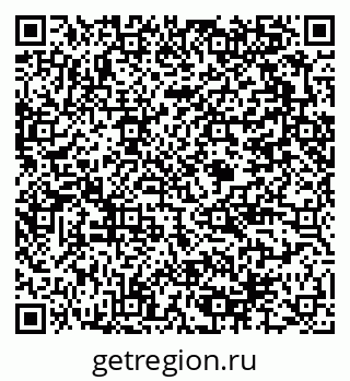79375184239