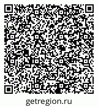 79375184240