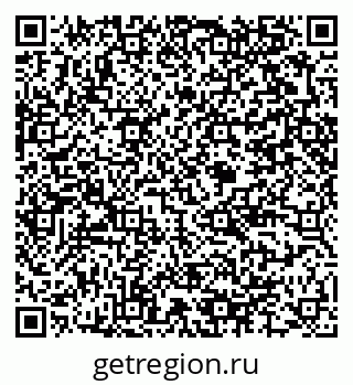79375184249