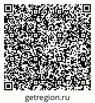 79375184250