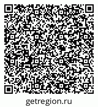 79375184257