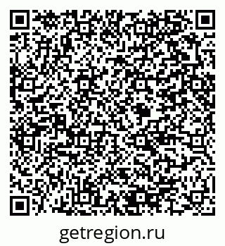 79375184259