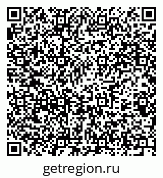 79375184261