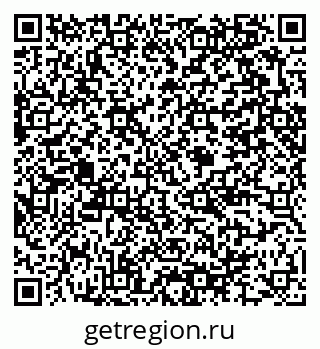 79375184267
