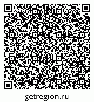 79375184285