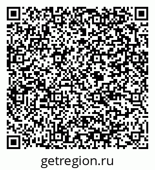 79375184294